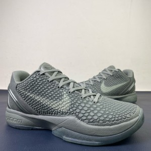 Nike Kobe 6 Dark Grey Shoes