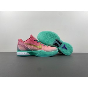 Nike Kobe 6 ZK6 Pink Gold Shoes