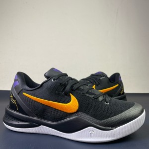 Nike Kobe 8 Black Gold Shoes