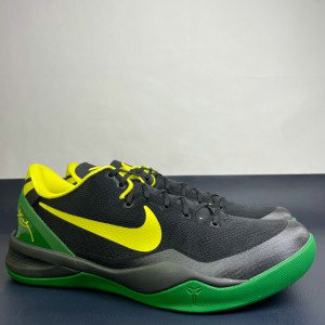 Nike Kobe 8 Duck Shoes