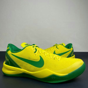 Nike Kobe 8 Duck Shoes