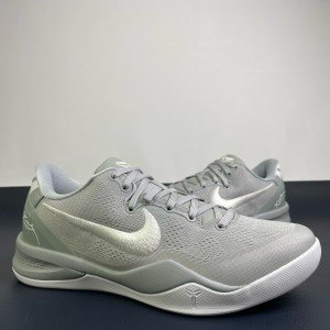 Nike Kobe 8 Grey Shoes
