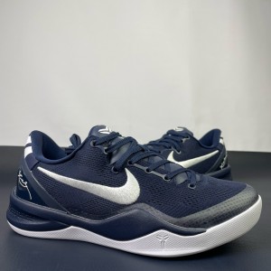 Nike Kobe 8 Navy Shoes