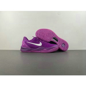 Nike Kobe 8 PROTRO EYBL Purple Shoes