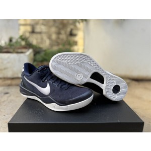 Nike Kobe 8 Protro College Navy Shoes