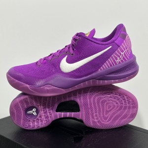Nike Kobe 8 Protro Eybl PE Shoes