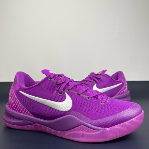 Nike Kobe 8 Protro Eybl Shoes