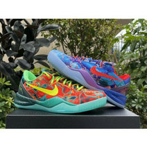 Nike Kobe 8 Protro Shoes
