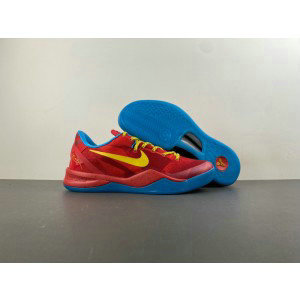 Nike Kobe 8 Protro Year of the Horse 2026 Shoes