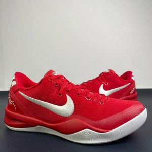 Nike Kobe 8 Red Shoes