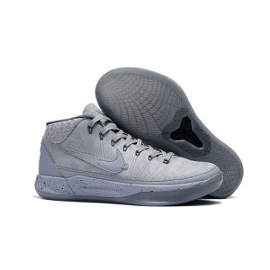 Nike Kobe A.D. Mid ‘Detached’ Grey Shoes