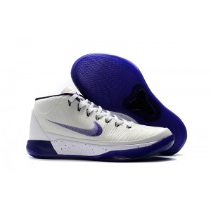 Nike Kobe AD Mid Baseline White Court Purple-Black Shoes