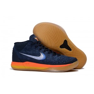 Nike Kobe AD Mid Rise Obsidian Yellow to Orange Shoes