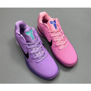 Nike Kobe Purple Pink Shoes 063
