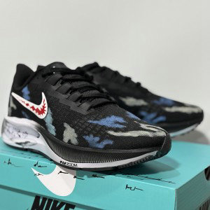Nike Pegasus 4 Black Shoes