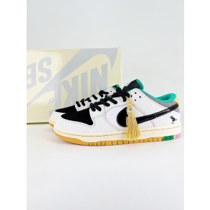 Nike SB Dunk White Shoes