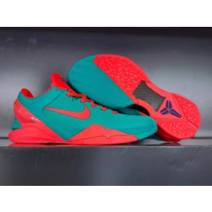 Nike Zoom Kobe 7 BarceⅠona (Home) Shoes