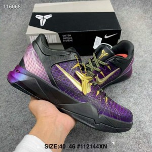 Nike Zoom Kobe 7 VII Black Purple Gold Basketball Shoes