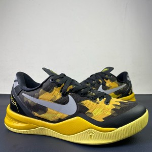 Nike Zoom Kobe 8 Black Yellow Shoes