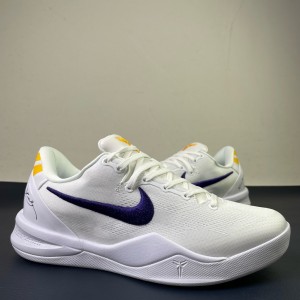 Nike Zoom Kobe 8 White Purple Shoes