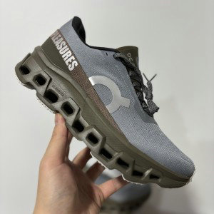 On Cloudmonster Grey Shoes