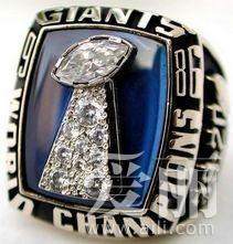 Super Bowl XXI New York Giants 1986 Jostens