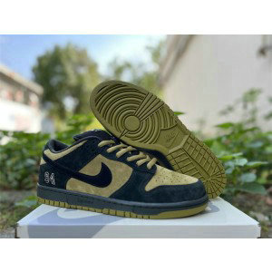 Supreme x Nike SB Dunk Low Camper Green Shoes