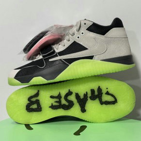 Travis Scott x Nike Air Jordan Jumpman Jack TR Shoes