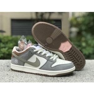 Yuto Horigome x Nike SB Dunk Low Shoes